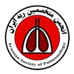 انجمن متخصصین ریه
